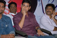 Mahesh Babu at Lovely Audio